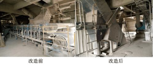 立磨進料輸送系統防揚塵管道除鐵器改造及管道安裝技術分析